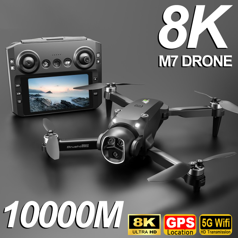 Xiaomi M7 GPSドローン 8K空撮HDデュアルカメ - Drone Mapping のレビューと価格