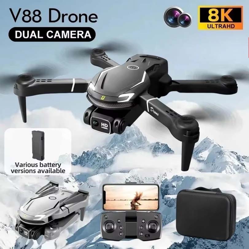 XiaomiドローンV88 8KプロフェッショナルHD空撮リ - Drone Photogrammetry のレビューと価格