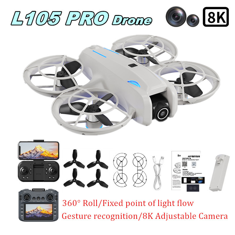 L105 PRO ドローン デュエル 8Kレンズ 完全衝突防 - Drone Cinematic のレビューと価格